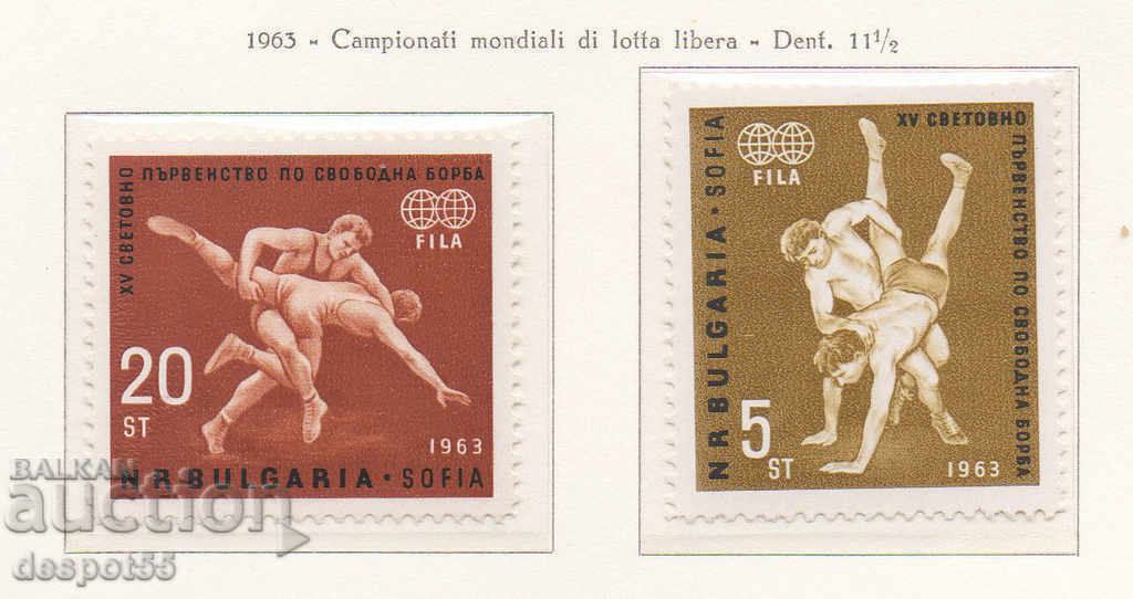 1963. Bulgaria. Campionatul Mondial de lupte.