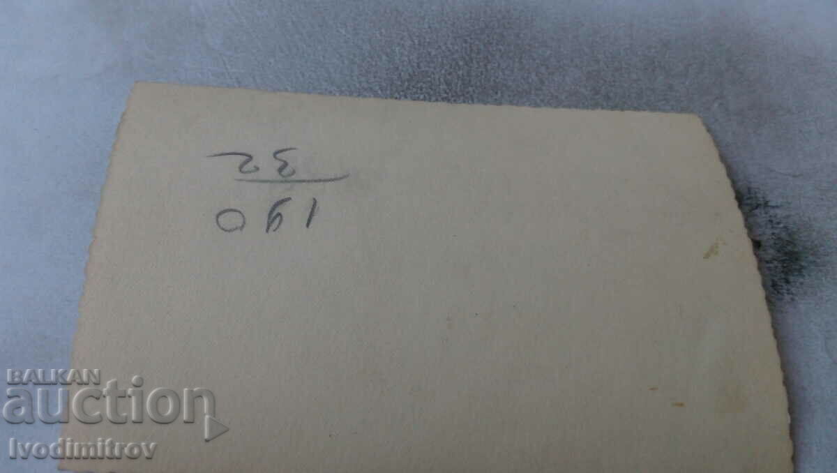 Photo Men and women in front of a station in winter with price 0.85 BGN | € 0.43 Photo Men and women in front of a station in winter with price 0.85 BGN | € 0.43