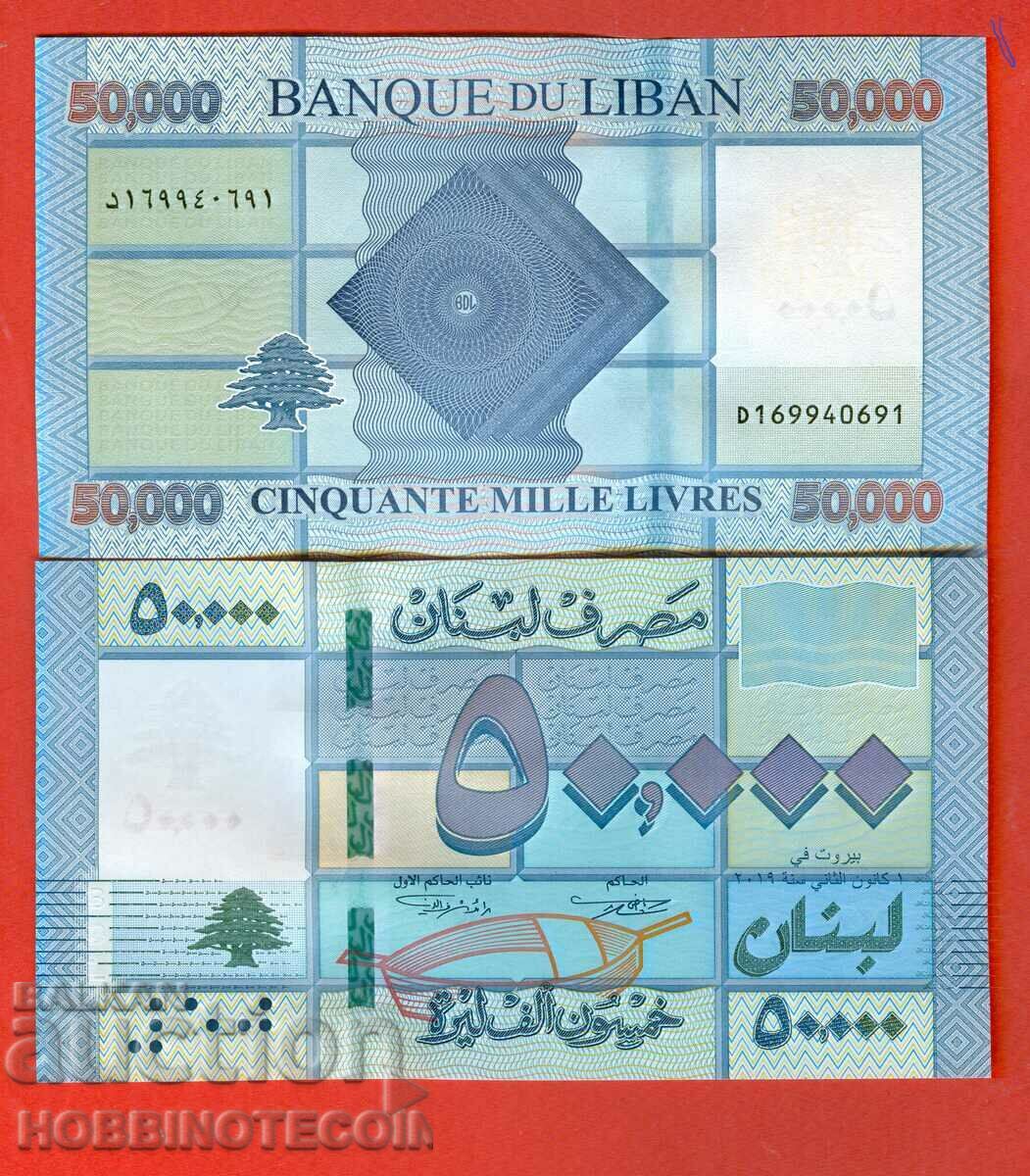 LIBAN LIBAN 50000 50 000 Livres ediție 2019 NOU UNC