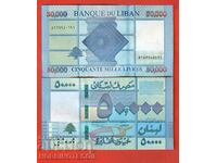 LEBANON LEBANON 50000 50 000 Livres issue issue 2019 NEW UNC