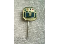 Badge Summer Universiade 1977, Σόφια