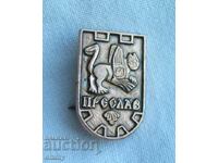 Preslav town badge - coat of arms
