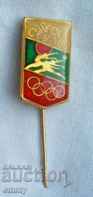 Σήμα Ολυμπιάδας, Ολυμπιακοί Αγώνες Σεούλ 1988-hud. γυμναστική