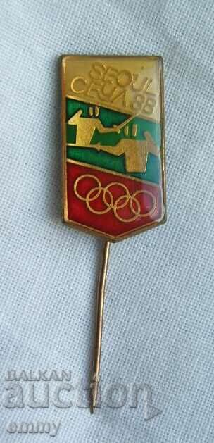 Σήμα Ολυμπιάδας, Ολυμπιακοί Αγώνες Σεούλ 1988 - Ξιφασκία