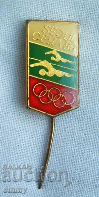 Olympiad Badge, Olympic Games Seoul 1988 - Swimming