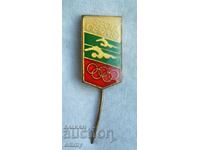 Insigna Olimpiadei, Jocurile Olimpice Seul 1988 - Înot