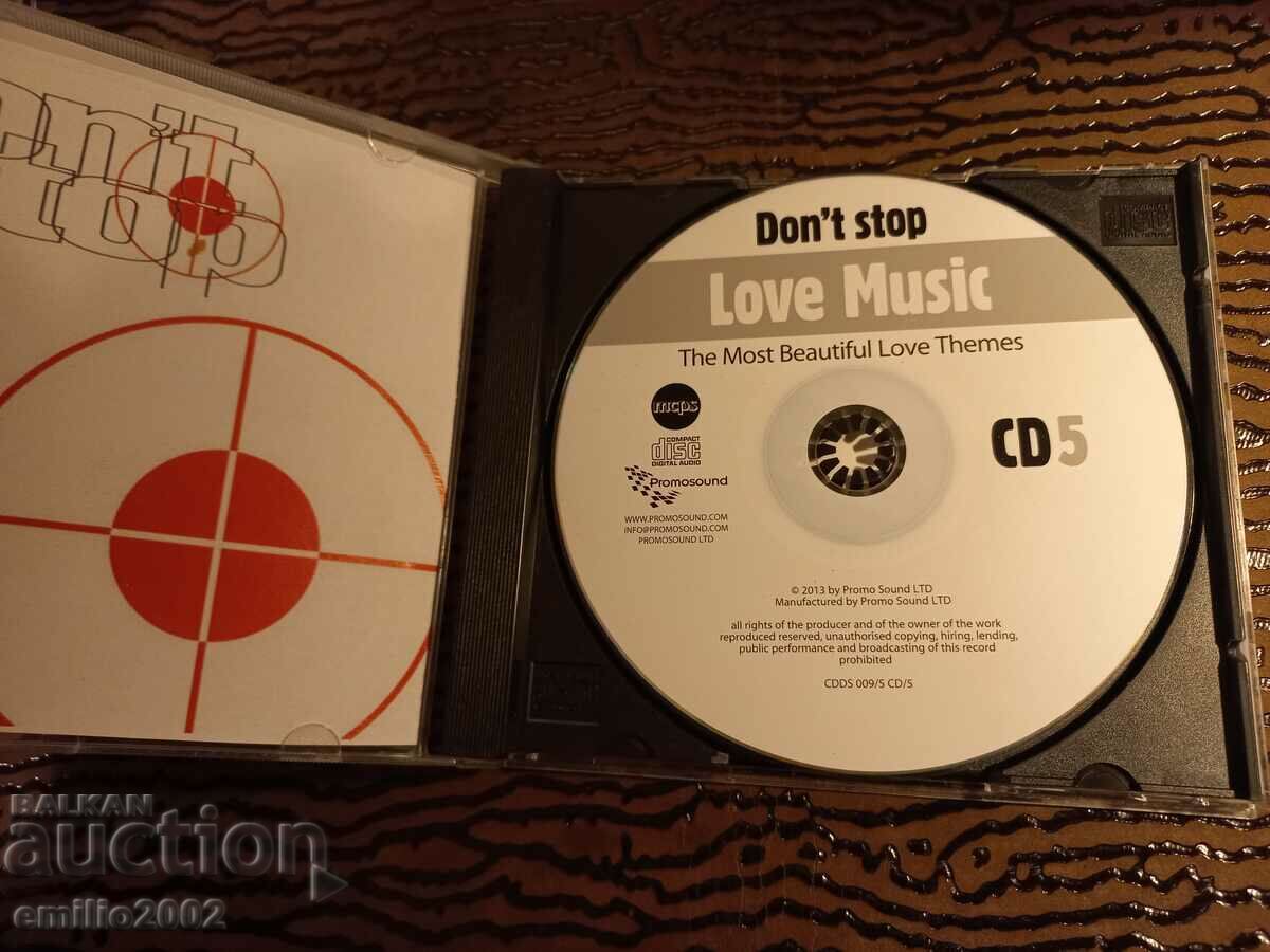 Audio CD Don't stop love music with price 2.99 BGN | € 1.53