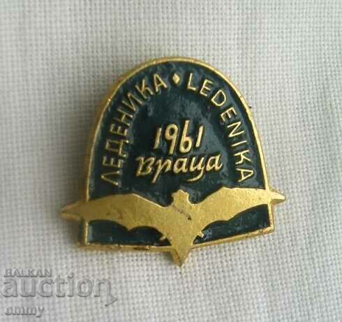Tourism badge - Ledenika cave 1961, Vratsa