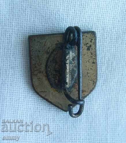 FDJ Badge - Free German Youth, Germany with price 1.00 BGN | € 0.51 FDJ Badge - Free German Youth, Germany with price 1.00 BGN | € 0.51