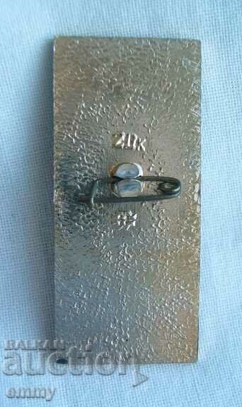 Lenin badge, Copenhagen with price 2.00 BGN | € 1.02