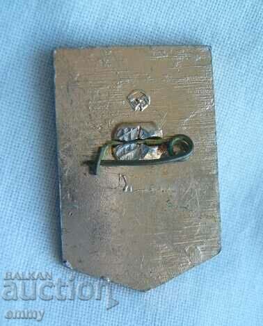 Badge Striker of Communist Labor, USSR, Lenin with price 1.00 BGN | € 0.51