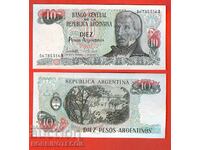 ARGENTINA ARGENTINA 10 Peso issue - issue 1985 NEW UNC