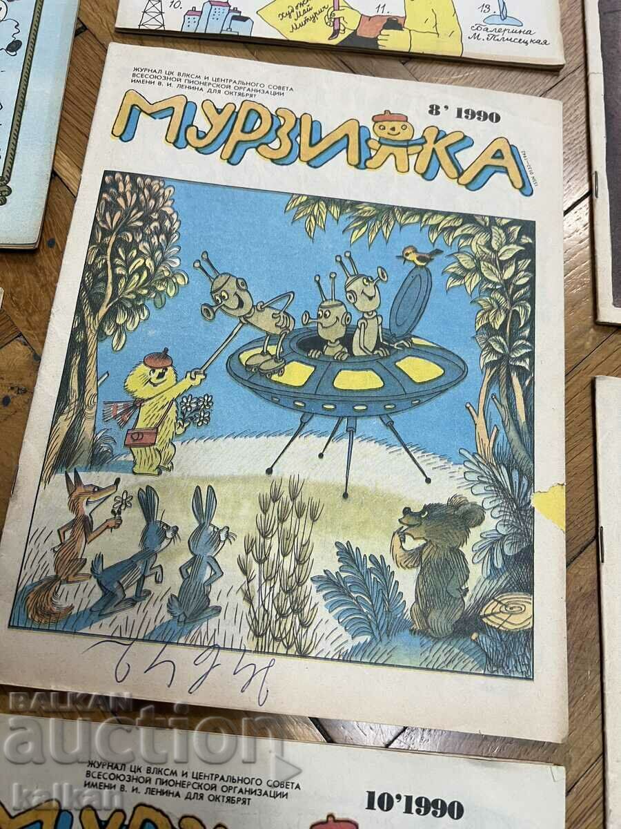 Murzilka magazine from 1990 - Lot - 7 items with price 20.00 BGN | € 10.23 Murzilka magazine from 1990 - Lot - 7 items with price 20.00 BGN | € 10.23
