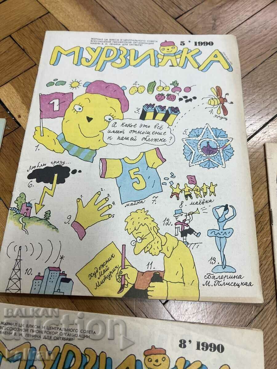 Auction Murzilka magazine from 1990 - Lot - 7 items Auction Murzilka magazine from 1990 - Lot - 7 items