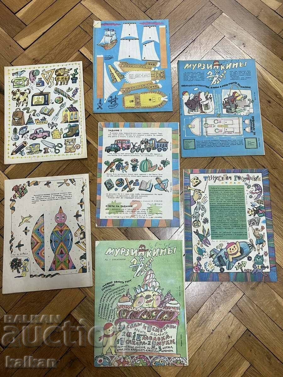 Delivery of Murzilka magazine from 1990 - Lot - 7 items Delivery of Murzilka magazine from 1990 - Lot - 7 items