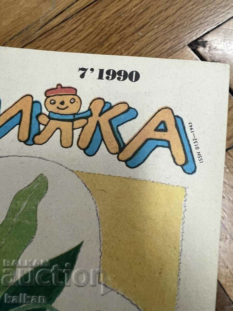 Murzilka magazine from 1990 - Lot - 7 items - 5 Murzilka magazine from 1990 - Lot - 7 items - 5