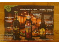 ADVERTISING POSTER OF STAROPRAMEN LEFFE BEER BEER KAMENITSA!