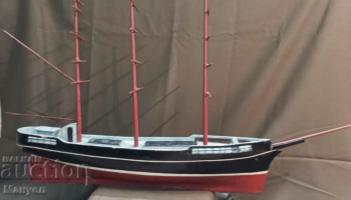 Old model of a ship, a fishing schooner.