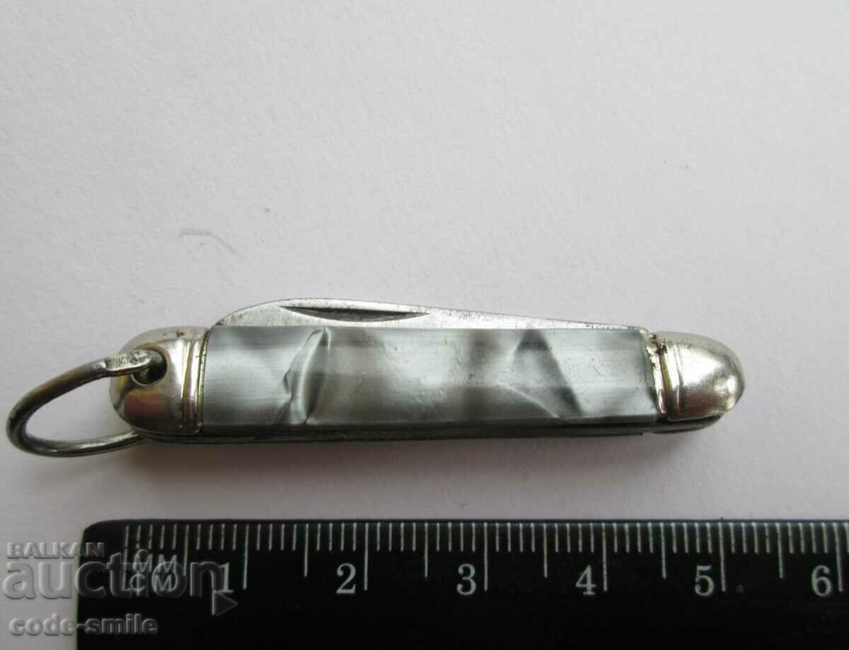 Old small pocket knife pendant for custec Angl. steel with price 50.00 BGN | € 25.56 Old small pocket knife pendant for custec Angl. steel with price 50.00 BGN | € 25.56
