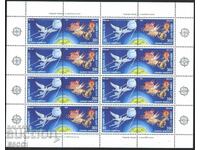 Чисти марки в малък лист Европа СЕПТ  1991  от Гърция
