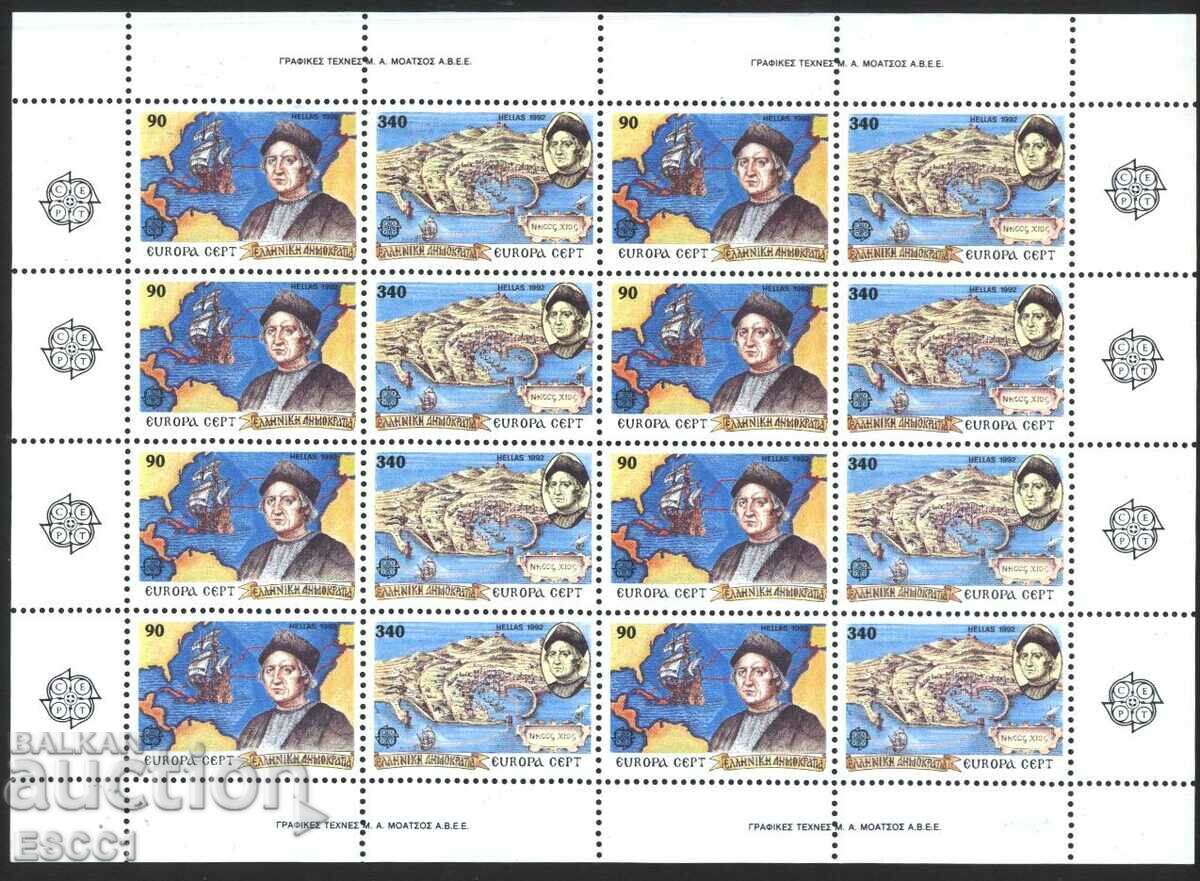 Чисти марки в малък лист Европа СЕПТ  1992  от Гърция