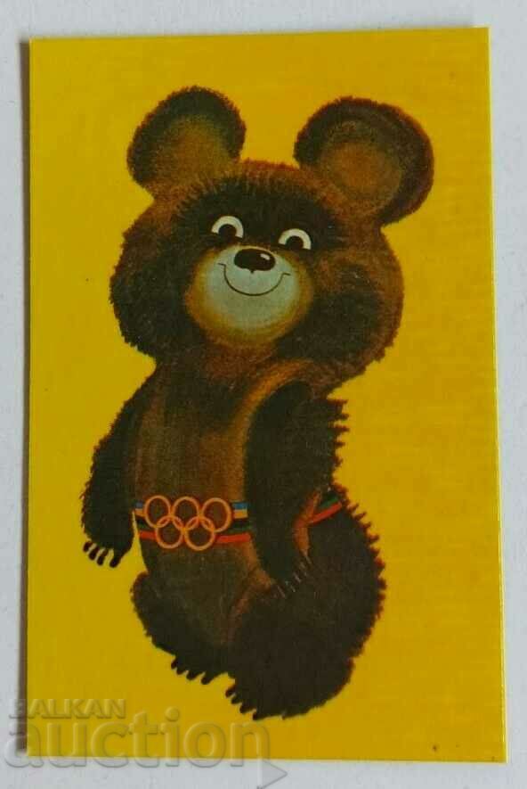 1980 OLYMPICS MOSCOW MISHA SOCIAL CALENDAR CALENDAR