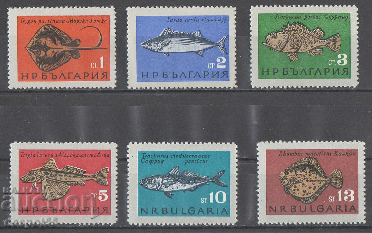 1965. Βουλγαρία. Ψάρια Μαύρης Θάλασσας.