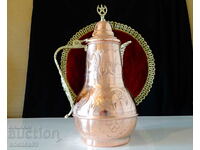 Ancient copper jug, relief, Islam.