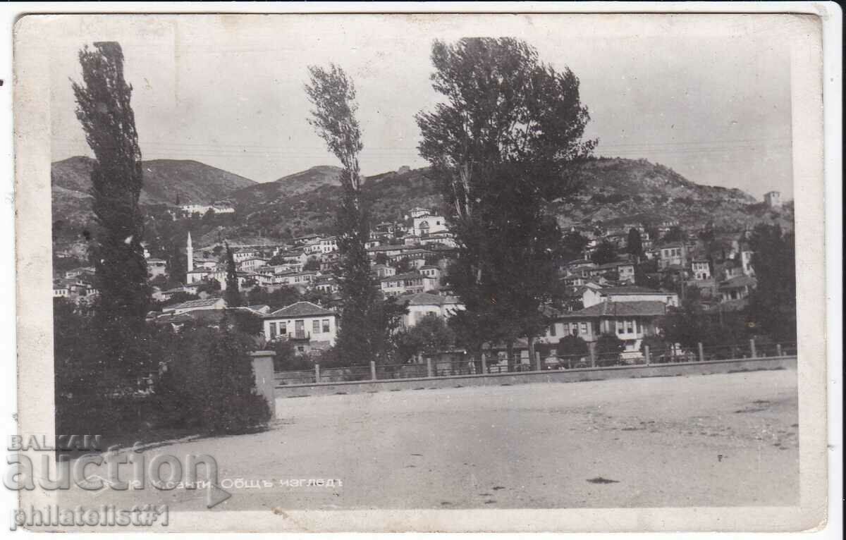 Βουλγαρία 1942 Κατοχή της Ελλάδος ΚΣΑΝΤΗ ταξιδιωτικό δελτίο