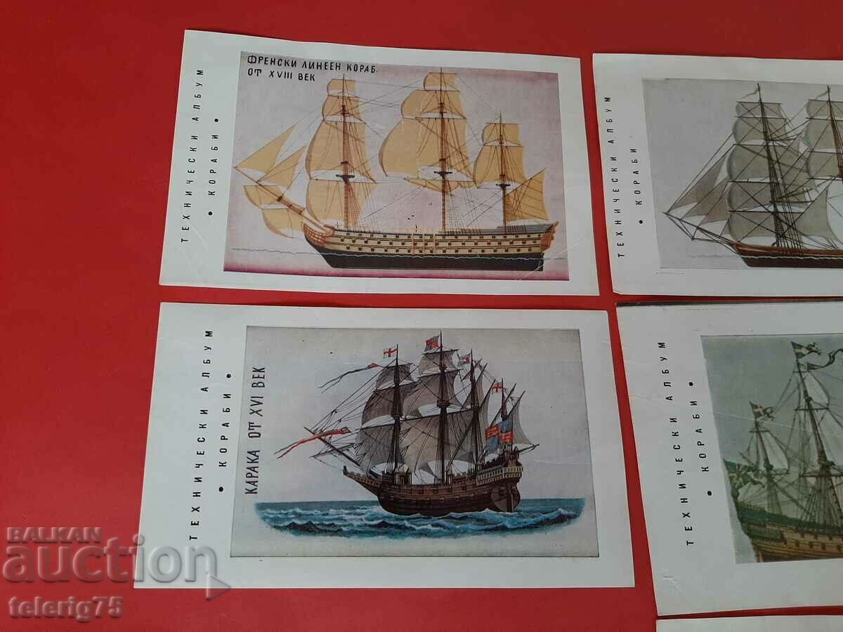 Колекция копия на известни кораби от списание 'КОСМОС'-6бр. с цена 15.00 лв. | € 7.67 Колекция копия на известни кораби от списание 'КОСМОС'-6бр. с цена 15.00 лв. | € 7.67