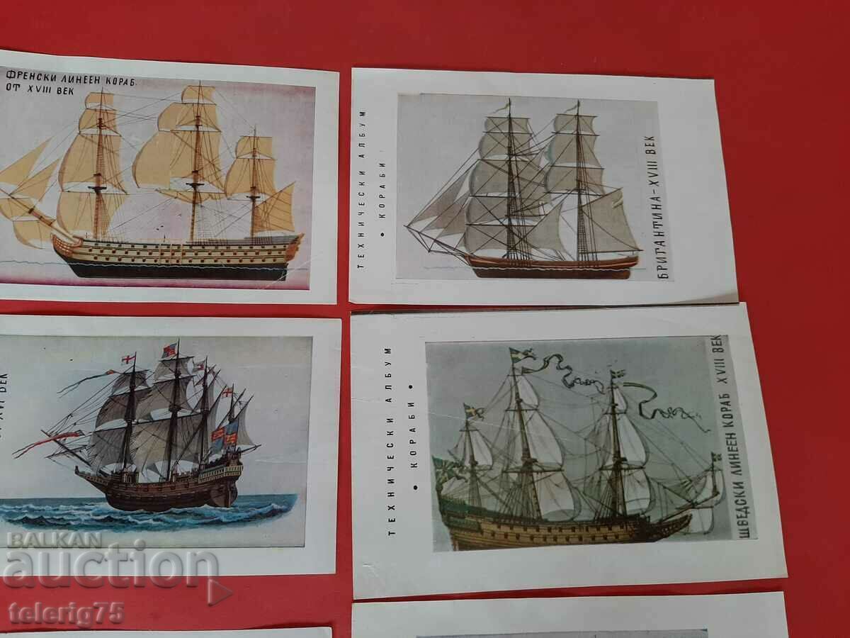 Аукцион Колекция копия на известни кораби от списание 'КОСМОС'-6бр. Аукцион Колекция копия на известни кораби от списание 'КОСМОС'-6бр.