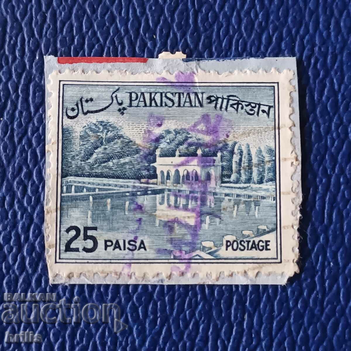 PAKISTAN ANII 1960 - TĂIEREA PLICURILOR