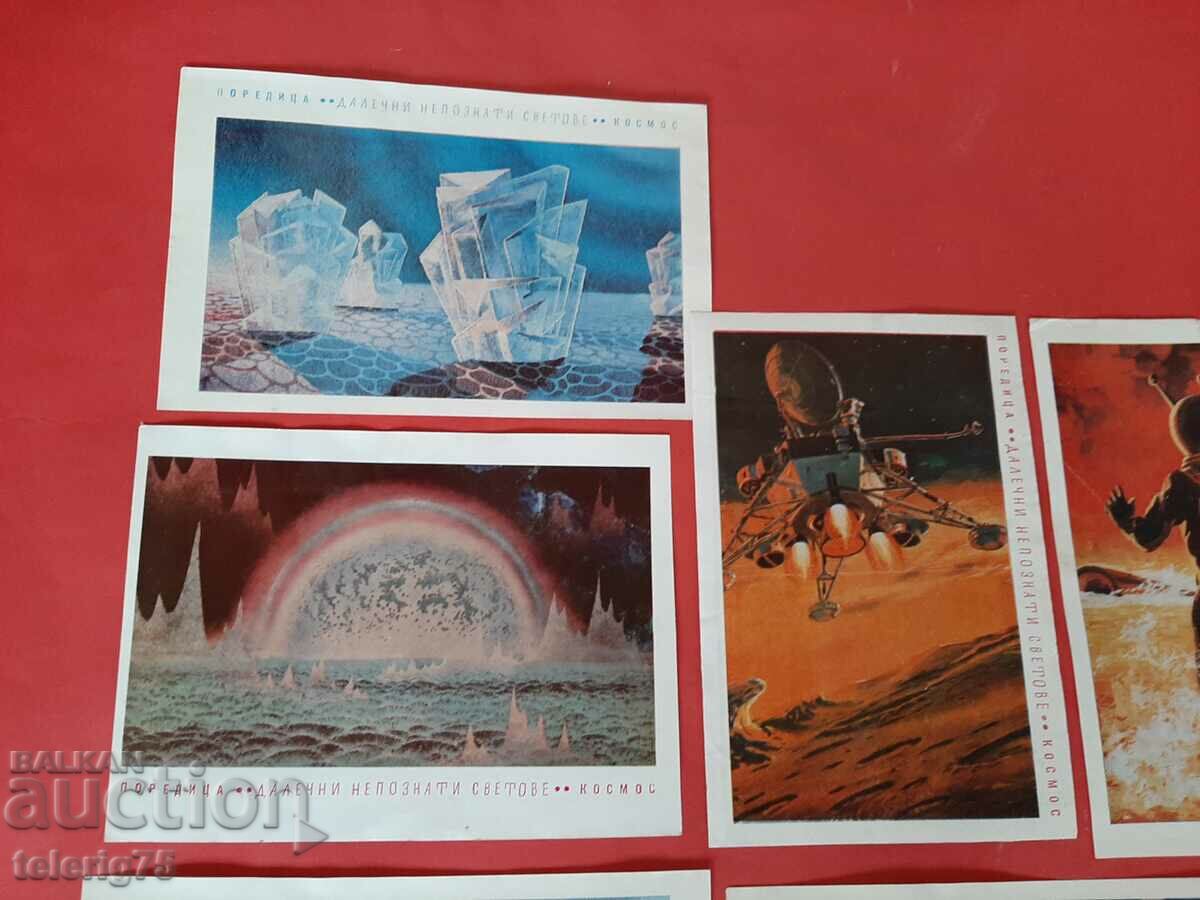 'Far Unknown Worlds' Poster Collection by 'COSMOS' with price 15.00 BGN | € 7.67 'Far Unknown Worlds' Poster Collection by 'COSMOS' with price 15.00 BGN | € 7.67