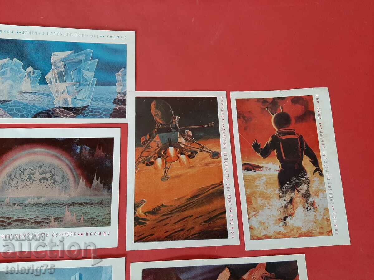 Auction 'Far Unknown Worlds' Poster Collection by 'COSMOS' Auction 'Far Unknown Worlds' Poster Collection by 'COSMOS'