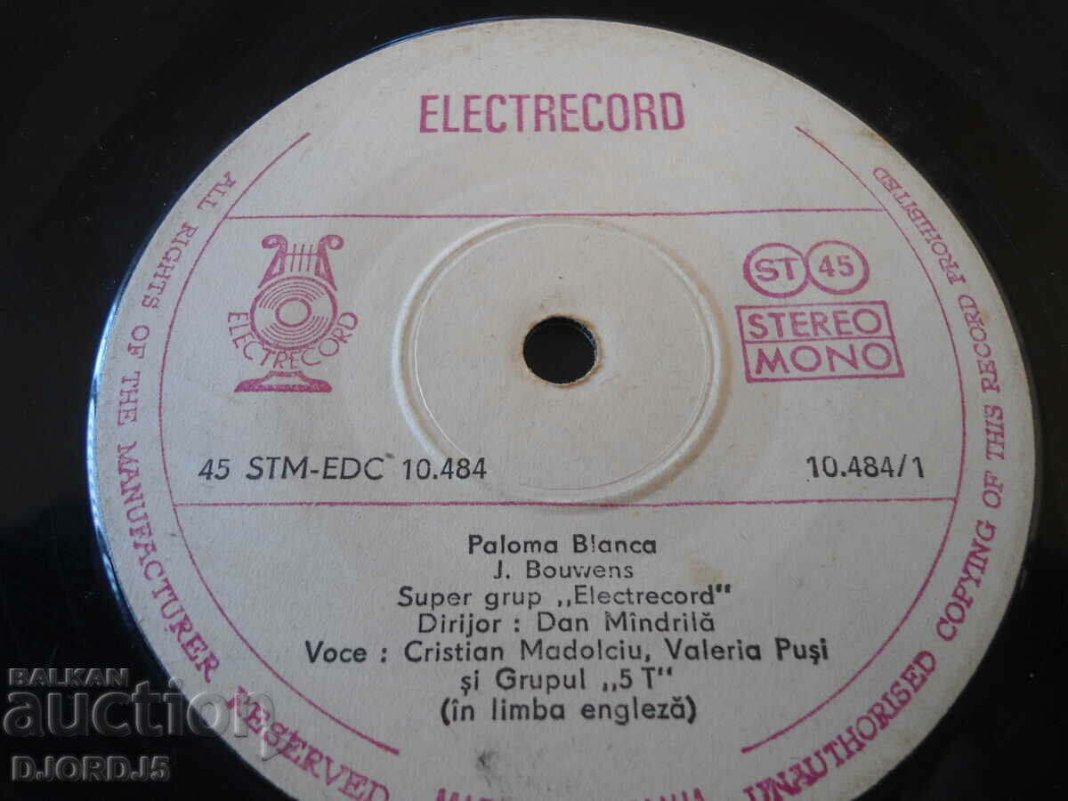 „Paloma Blanca, disc de gramofon, mic