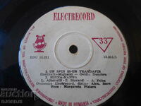 ELECTRECORD, disc de gramofon, mic