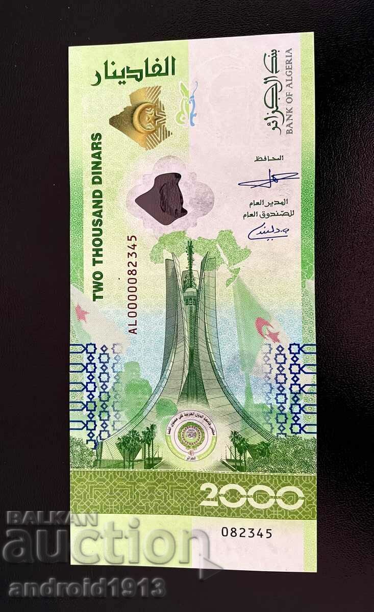 ALGERIA 2000 DINARS - 2022, ANNIVERSARY, UNC with price 89.98 BGN | € 46.01 ALGERIA 2000 DINARS - 2022, ANNIVERSARY, UNC with price 89.98 BGN | € 46.01