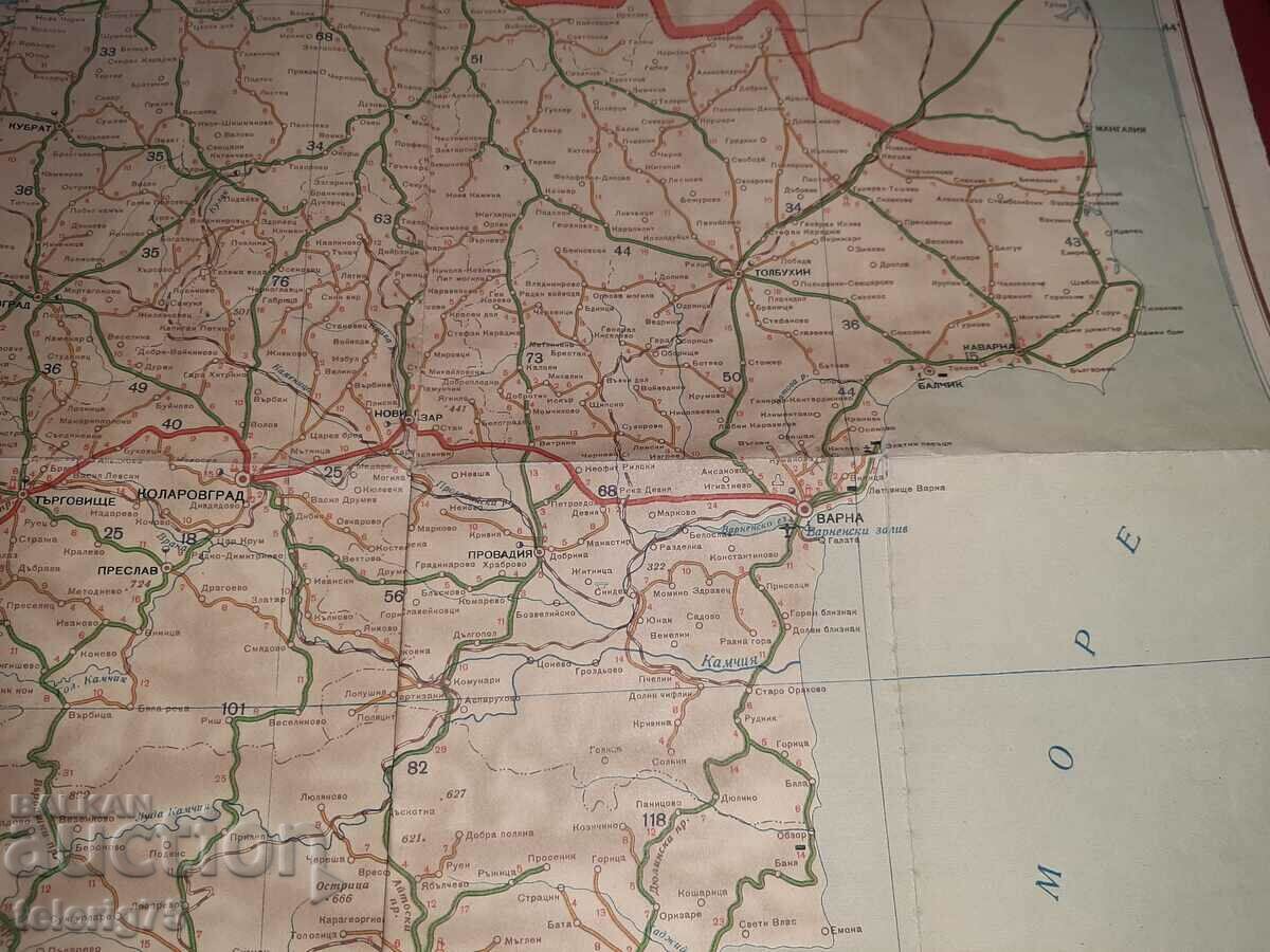 Licitație Veche Hartă Rutieră Retro a BULGARIA-1958.