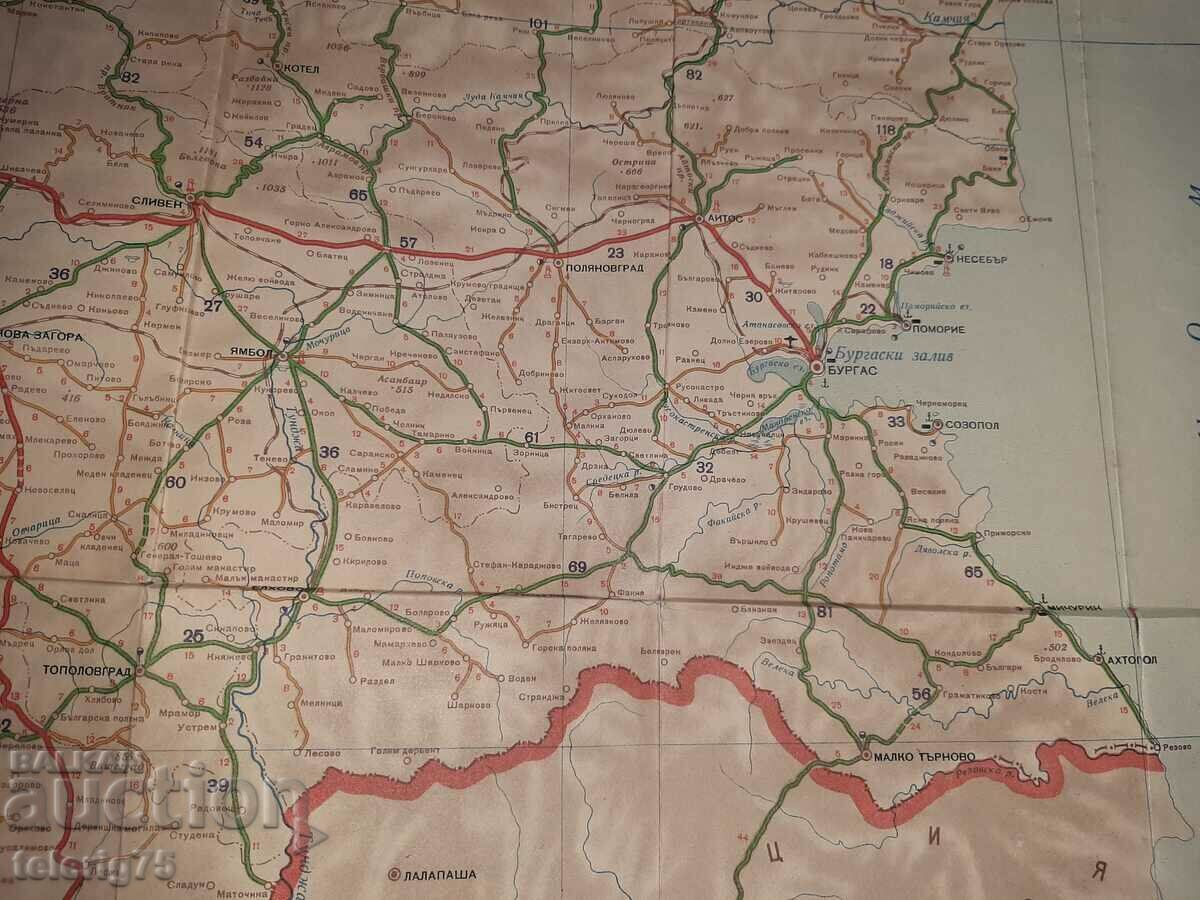 Livrarea Veche Hartă Rutieră Retro a BULGARIA-1958.