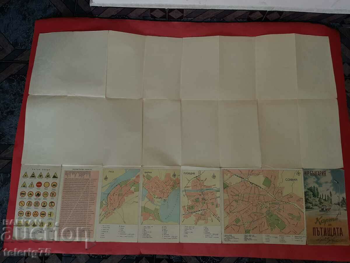 Veche Hartă Rutieră Retro a BULGARIA-1958. - 7