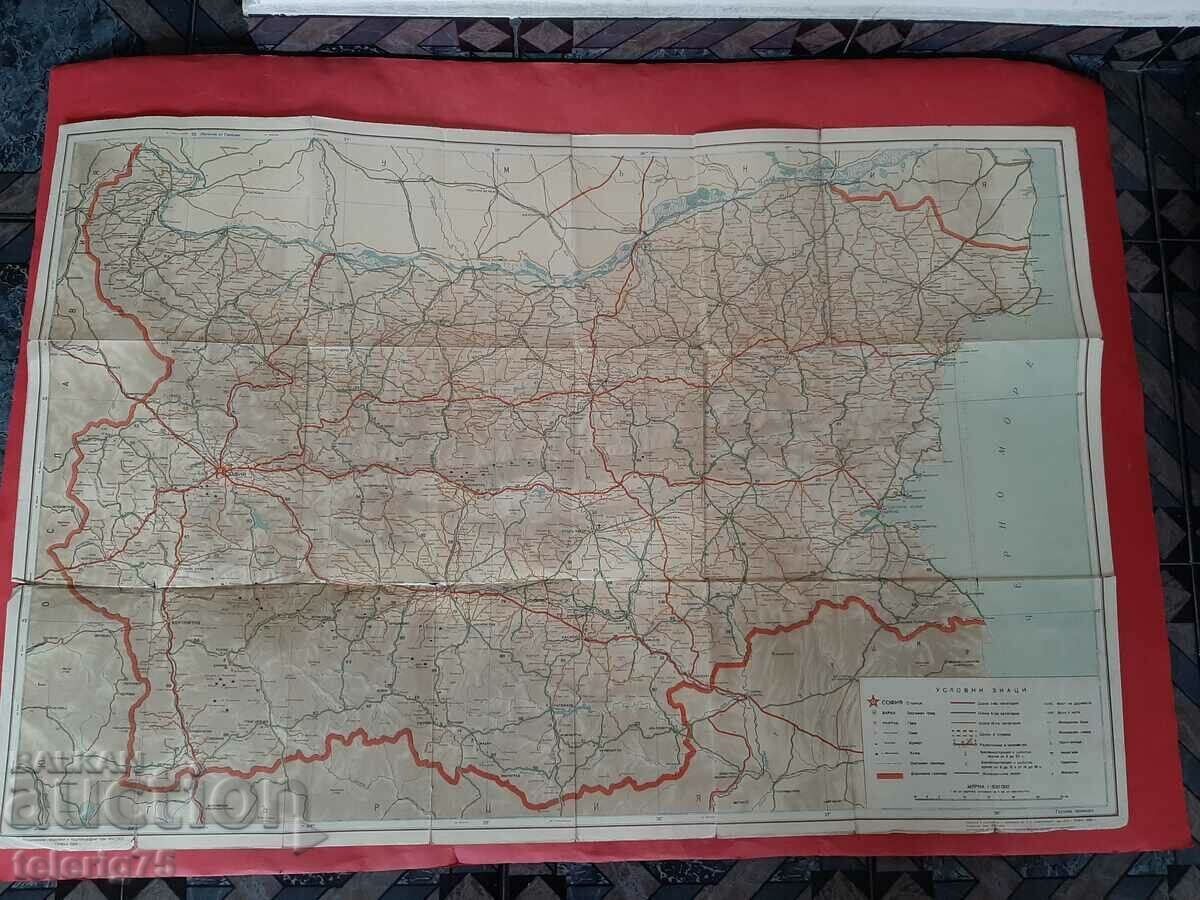 Стара Ретро Карта на Пътищата на БЪЛГАРИЯ-1958г.