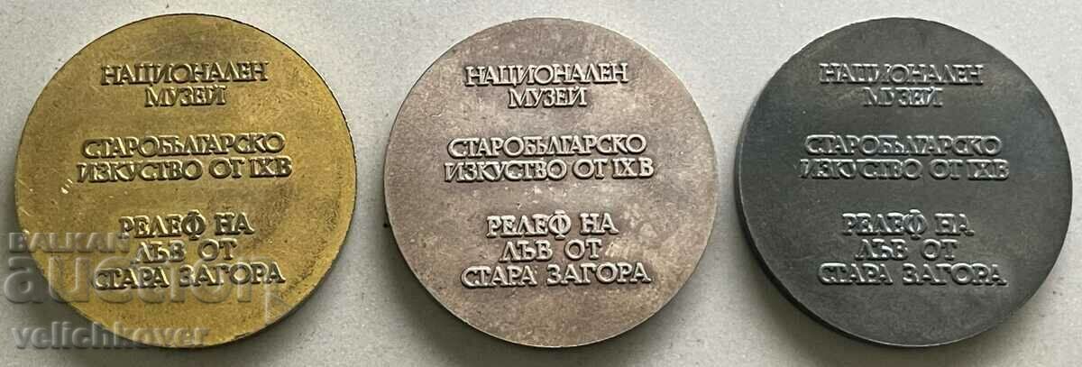 34174 Bulgaria trei jetoane NIM Lion de la Stara Zagora cu preț 20.00 BGN | € 10.23 34174 Bulgaria trei jetoane NIM Lion de la Stara Zagora cu preț 20.00 BGN | € 10.23