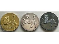 34174 Bulgaria three tokens NIM Lion from Stara Zagora