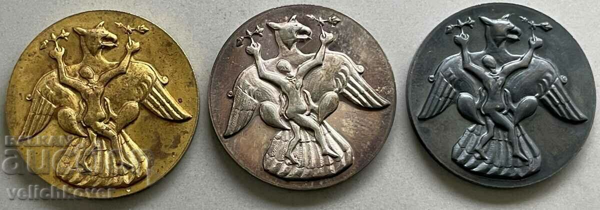 34175 Bulgaria three tokens NIM Treasure Nagi Saint Miklos
