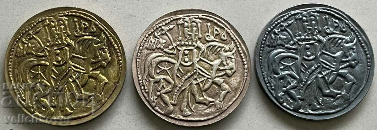 34176 Βουλγαρία νόμισμα NIM τριών μαρκών Mikhail Shishman