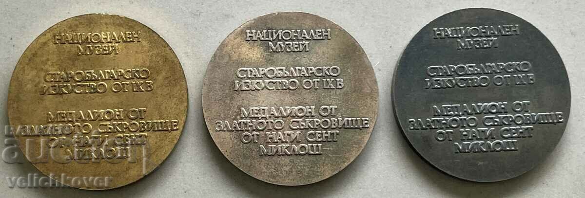 34177 Bulgaria trei jetoane NIM Treasure Nagi Saint Miklos cu preț 20.00 BGN | € 10.23 34177 Bulgaria trei jetoane NIM Treasure Nagi Saint Miklos cu preț 20.00 BGN | € 10.23