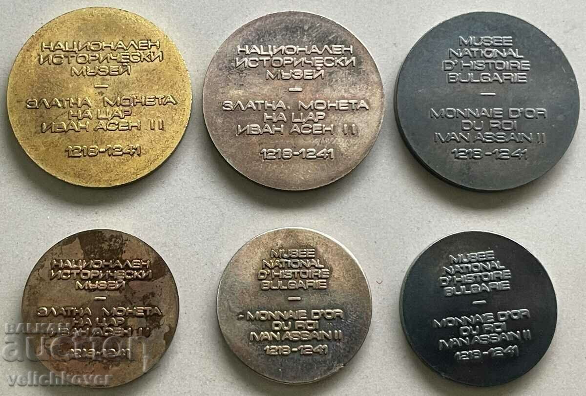 34178 Bulgaria 6 tokens NIM gold coin Ivan Asen II with price 40.00 BGN | € 20.45