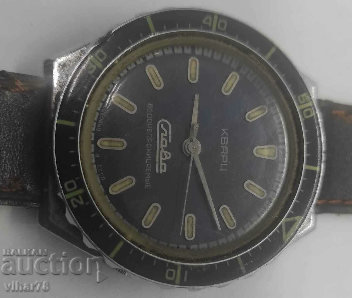 Δημοπρασία ΑΝΔΡΙΚΟ ΡΟΛΟΙ ΣΠΑΝΙΟ QUARTZ-Slava