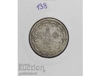 Османска Империя 5 Куруша 1293-1876г Сребро цифра 33 R R
