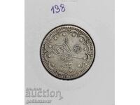 Ottoman Empire 5 Kurusha 1293-1876 Ασημένια φιγούρα 33 R R